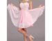 бална рокля от evizabg.com